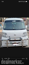 Hijet Pick & Drop