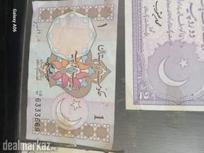 Old one rupee note for sale 1 rupee note that were use in 1992.