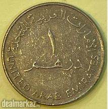 UAE — 1 Dirham Round