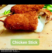 crispy & crunchy Fried