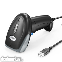 2D Wired Barcode Scanner