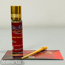 Al Asmad Surma 100% Original (Madina Imported)