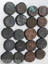 Antique silver cooper coin