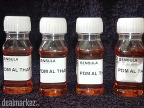 سینسولہ 25 گرام کی پلاسٹک بوتل خالص عطر، ڈسٹری بیوٹر ریٹ