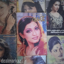 Sachi Kahaniyan Old Digest