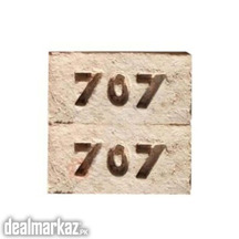 707 Bricks Available at Zarea Ltd
