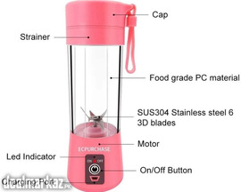 Portable Electric Juicer Blender
