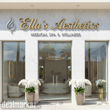 Are you Looking for Pakistan's Best Aesthetic clinic?
