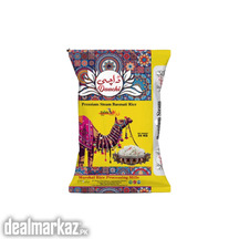 Premium Steam Basmati Daachi 25kg | ZAREA LTD |
