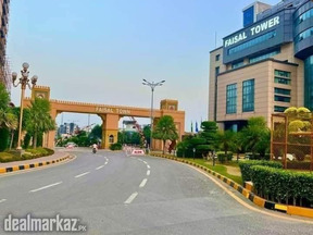 Faisal Town Phase 2, N Block 5 Marla plot for sale