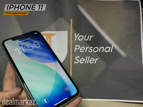 iPhone 11 - 64GB - PTA Approved