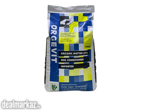Orgevit Available at Zarea Limited