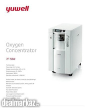 Yuwell Oxygen Concentrator 5Liters