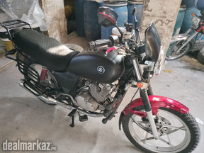 Suzuki 150 Special Edition