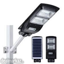 AWIA 60 watt Solar Lights