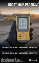 TOPCON FC-100 Field Controller