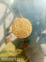 "14 Saal Purana Decorative Masjid Design Coin"