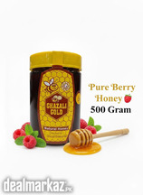 Ghazali Gold – 100% Pure Natural Honey | Home Delivery Available