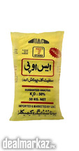 SOP 7 Star 50kg Available at Zarea Limited