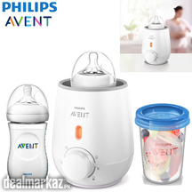 Philips Avent Warmer