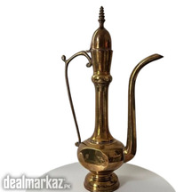 Brass Aftaba 12 inch Arabic Style