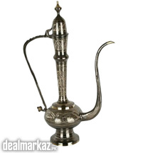 Elegant Antique Style Brass Aftaba 18 inch