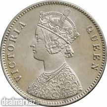 1 rupee India 1862