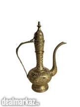 Brass Aftaba 9inch Cultural decor
