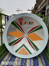 Lahore dish antenna