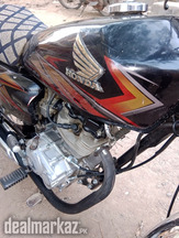 Honda CG 125 2021 Hyderabad Registered