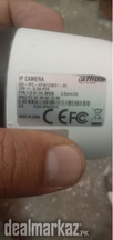 IP CCTV cameras duhua 2 mp used security cameras