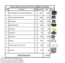 2000W 48-72V Electric Bike BLDC Hub Motor 50A Controller Set