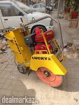 Multi-Purpose Concrete & Asphalt Road Cutter – Heavy Duty