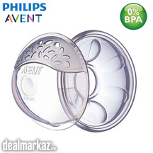 Philips Avent Comfort Breast Shells