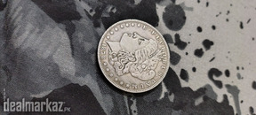 USA MORGAN DOLLAR 1889 ANTIQUE COIN, RARE AND OLD COIN