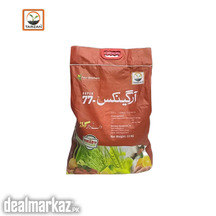 Organics 77 Super Gold Buy online on Zarea