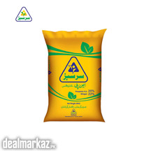 Nitrophos Nitro Phos Sarsabz Buy Online on Zarea