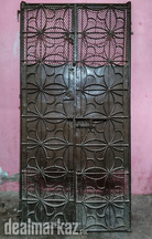 Iron Gate & Grill