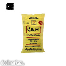 SOP 7 Star 50kg Buy Online on Zarea Limited