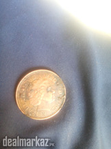 Either coin tow pence
