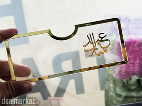 Acrylic Transparent EID Mubarak Eidi Envelope – Elegant Eid Money Hold