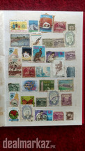 Old Stamps Book