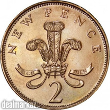 1971 Elizabeth II Two Pence coin rare Historical Treasure
