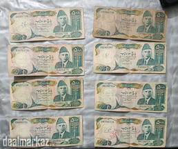 Old Pakistani 500 Rupees Notes (8 Pieces) – Collector Item