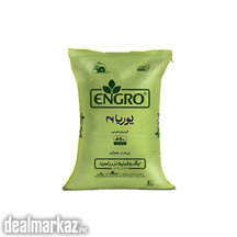 Engro Urea 50Kg | Buy on Zarea