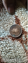 Unique coin india 1938