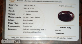 Natural Certified Burma Ruby Gemstone Yaqoot Stone- Whatsap for order