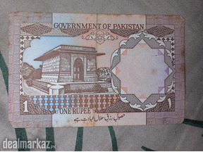 pakistani 1 rupee old note for sale!