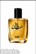 ⭐ Sultan Attar / Perfume – Long Lasting Fragrance
