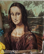 Mona Lisa Picture. 36" Wide 45" Length ( Detail WhatsApp }